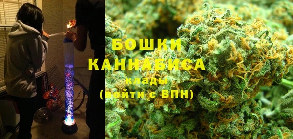 экстази Волосово