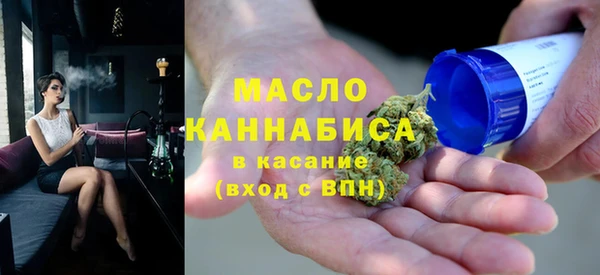прущая мука Верея