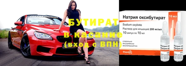 прущая мука Верея