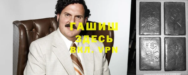прущая мука Верея