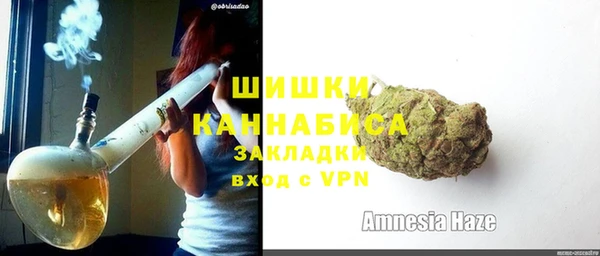 скорость Майский