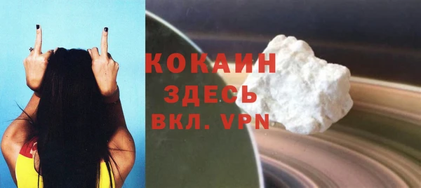 дмт Волоколамск