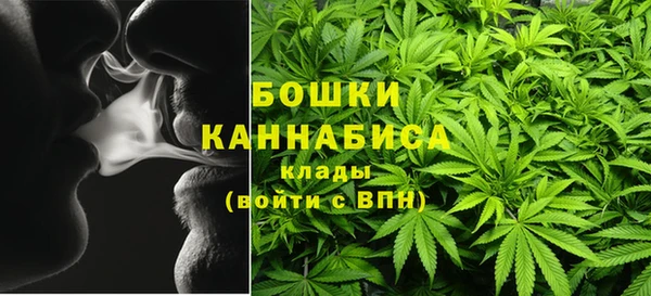 мет Верхний Тагил
