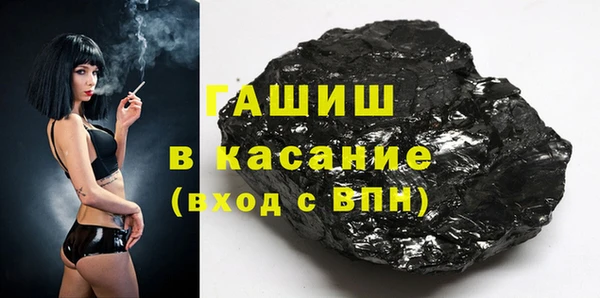 ПСИЛОЦИБИНОВЫЕ ГРИБЫ Иннополис