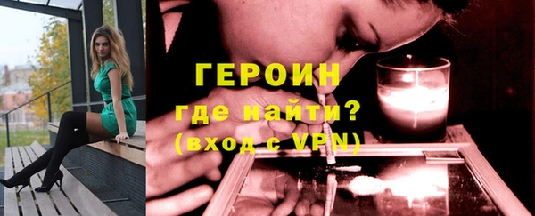 прущая мука Верея