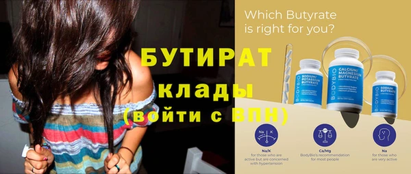 дмт Волоколамск