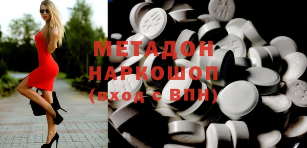 прущая мука Верея