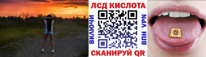 Марки N-bome 1,8мг  Верхнеуральск 
