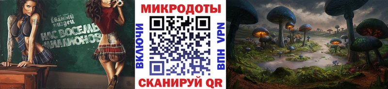 где найти наркотики  Верхнеуральск  Галлюциногенные грибы мухоморы 
