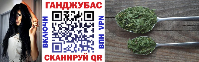 Шишки марихуана THC 21%  Верхнеуральск 
